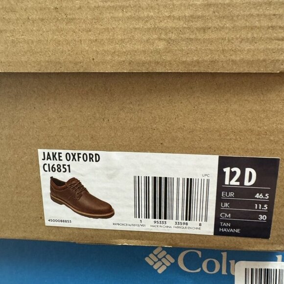 Dunham Mens Jake Oxford Brown Size 12 M main image 5